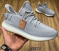 Мужские кроссовки Adidas Yeezy Boost текстиль топ качество р 41-45 светло-серые