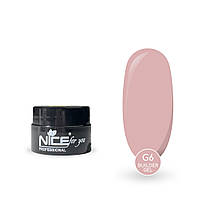 Гель для наращивания Builder gel Nice for you G-6 Natural Pink Натуральный розовый 5 г