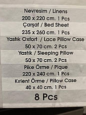 Постільна білизна з покривалом Sera 8 одягу Turkey, фото 5