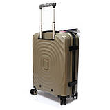 Пластикова валіза малого розміру Snowball 35203 бежева, фото 3