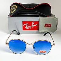 Окуляри Сонцезахисні Рей Бен Ray Ban R663 44 C6 Голубі (Osale)