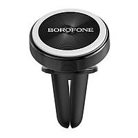 Магнитный автомобильный держатель для мобильного Borofone BH6 Black