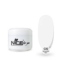 Гель для наращивания Builder gel Nice for you G10 White Белый 30 г