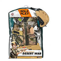 Дитячий Військовий набір із жилетом 12 елементів Бежевий