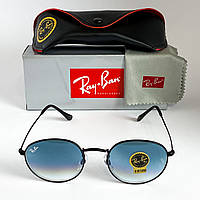 Окуляри Сонцезахисні Рей Бен Ray Ban Round Metal 663 C7 Скло Градієнт Блакитні (Osale)