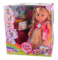 Кукла функциональная с аксессуарами Yala Baby 45 см Вид 6