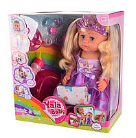 Кукла функциональная с аксессуарами Yala Baby 45 см Вид 2