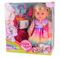 Лялька функціональна з аксесуарами Yala Baby 45 см Різновид 4