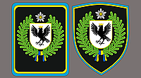 Шеврон Герб Ивано-Франковской области Украины Шевроны на заказ на липучке ВСУ (AN-12-324-14)