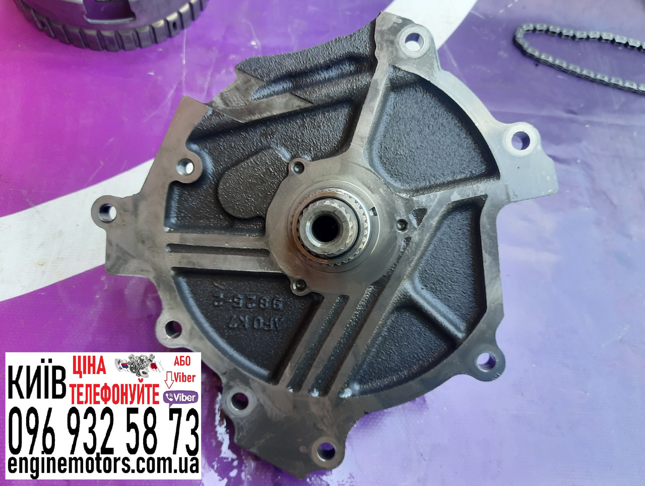 Ступиця оливного насоса та барабана Forward Clutch JATCO JF011E RE0F10A