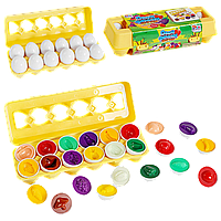 Іграшка сортер Лоток Яєць 12в1 Фрукти-овочі