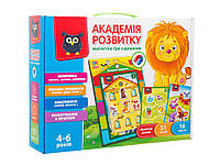 Развивающая игра для детей Магнитная Свойства и признаки Vladi Toys