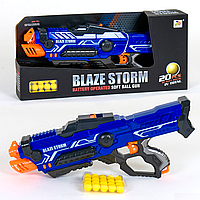 Бластер "Blaze storm"с мягкими пулями шариками ZC 7117 Nerf Нерф