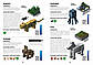 MINECRAFT Довідник дослідника, фото 3