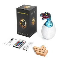 Ночник динозавр в яйце с пультом управления SUNROZ 3D Dinosaur Lamp 15 цветов света