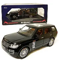 Машинка металлическая детская Range Rover Auto Expert Premium Черный