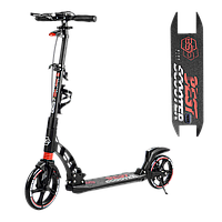 Складний самокат двоколісний із ручним гальмом і амортизатором Best Scooter Чорний