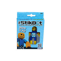 Фігурка для анімаційної творчості Stikbot, чоловічок синьо-жовтий