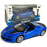 Машинка металлическая детская Ferrari J50 Auto Expert Синий
