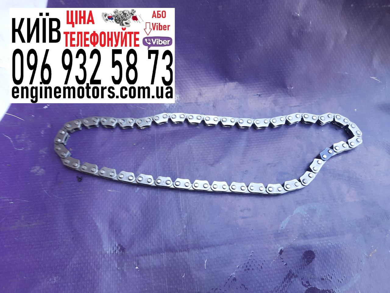 Цепь насоса cvt JF011E RE0F10A 07-13