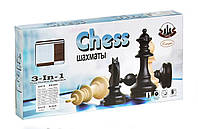 Игровой набор Шахматы для детей шашки шахматы нарды 3 в 1