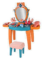 Детское трюмо со стульчиком для девочки Оранжевый