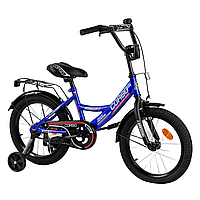 Детский велосипед с дополнительными колесами 5-6 лет 16 дюймов Corso Max Power Синий