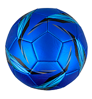 Футбольный мяч 5 размер 350г Синий