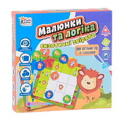 Настільна гра 4FUN Game Club Малюнки та логіка Екзотичні звірята