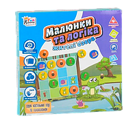 Настольная игра 4FUN Game Club Рисунки и логика Жители озера