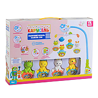 Дитячий мобіль Казкові сни карусель на ліжечко Вид 3