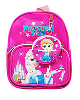 Детский рюкзак с кошельком Холодное сердце Frozen fever Розовый