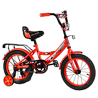 Детский двухколесный велосипед для мальчика с дополнительными колесами 4-5 лет 14 дюймов Corso Maxxpro Красный
