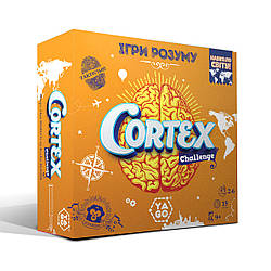 Настільна гра — Cortex Challenge Навколо світу