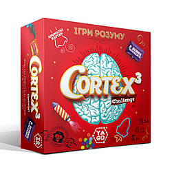 Настільна гра — Cortex 3 Aroma Challenge