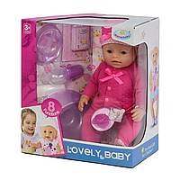 Интерактивный пупс с аксессуарами Lovely Baby 42 см Вид 7