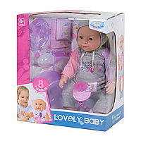 Интерактивный пупс с аксессуарами Lovely Baby 42 см Вид 9