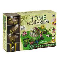 Набор для выращивания растений Home Florarium Danko Toys