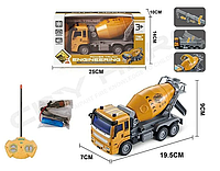 Машинка грузовик на радиоуправлении Бетономешалка