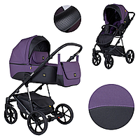 Дитяча коляска 2 в 1 Expander MODO від 0 до 5 років з прогулянковим блоком і люлькою для немовляти Фіолетовий