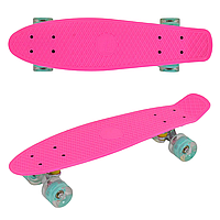 Пені борд скейт зі світними колесами Best Board Рожевий