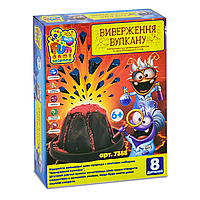 Набор опыты для детей "Извержение вулкана" Fun Game эксперименты для детей