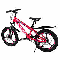 Горный детский велосипед 7-12 лет 20 дюймов Corso Aero на литых дисках Розовый