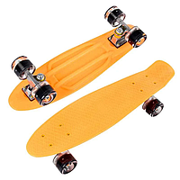 Пенні борд скейт з колесами, що світяться Best Board Помаранчевий