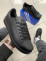 Кроссовки Adidas Stan Smith (all black) .Хит!