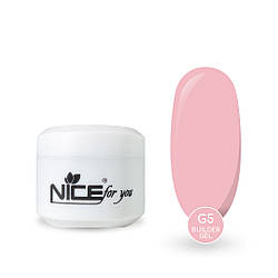 Гель для нарощування Builder gel Nice for you G-5 Ice pink Холодний рожевий 30 г