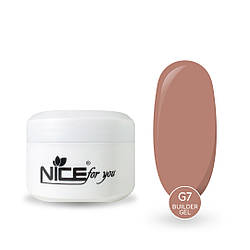 Гель для нарощування Builder gel Nice for you G-7 Mocco Кава з молоком 50 г