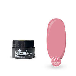 Гель для нарощування Builder gel Nice for you G-8 Lolly pop Кораловий нюд 5 г