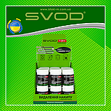 Засіб для видалення накипу SVOD-ТВН, 50 гр, фото 5