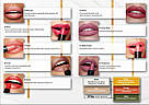 Пігмент Viva Lips  9 Blood для перманентного макіяжу, 6мл, фото 5